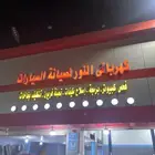فحص متنقل و اصلاح جميع انواع السيارات