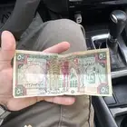 فلوس قديمه لبيع