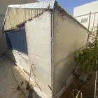 بيت محمي مكيف