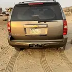 تاهو 2013