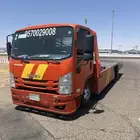 سطحة حائل