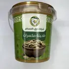 زبده مشكله حسب طلبك وذوقك طبيعيه بدون مواد حافضه