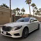 مرسيدس S400 مخزن