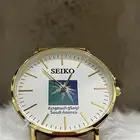 ساعة ارامكو رجالي