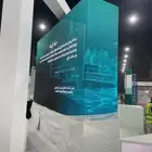 تأجير جميع انواع شاشات فليكسبل