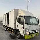 ايسوزو حافضة 2021 ممشى قليل البيع كاش