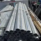 ماسورا شبك مزارع