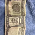 الملك فهد رحمه الله
