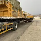 تيدر المطلق اعلاف