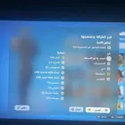 حساب فورت نايت للبيع