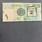 ريال بتوقيع (أحمد الخليفي) نادر جدا