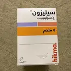 دواء للبيع