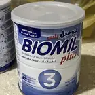 حليب بيوميل علب صغيره