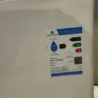 افنرجي ابيض