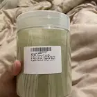 خلطه الرومي السعر 40