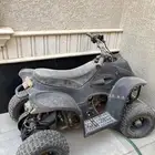 دباب صيني صغير