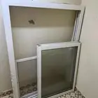 المنيوم شباك