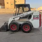 بوبكات ( شيول صغير)
