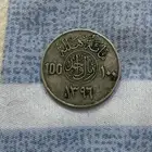 Currency