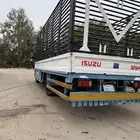 دينه سوزو 2020