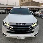 جيب فل كامل دبل وكاله