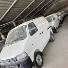 فان ايكو بضاعه 2025