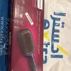 بيشه الحرف