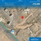 ارض للبيع - المدينة المنورة