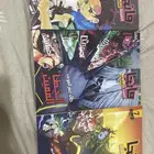 كتب مانجا