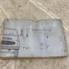 كتلوج بوز