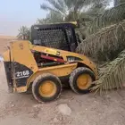 القصيم عنيزه