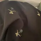 عباية