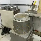 للبيع نتافه مقاس 50
