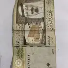 عشرة الملك عبدالله رحمه الله