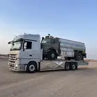 لوبد مسقس سطحه مكره سحب