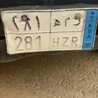 لوحه للبيع