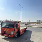 سطحه الدمام لجميع أنحاء المملكة