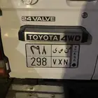 لوحه ثلاث ارقام