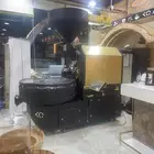 تحميص قهوة مختصة