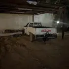 ايسوزر تشليح
