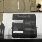 شاشه جيب مفخره تركب 2008-2015 حق وكاله مع ملحقاتها كامله بس