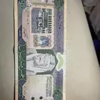 500 قديمة