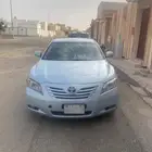 كامري
