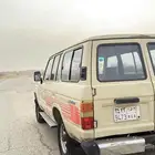 صالون 88