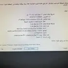 pc للبيع