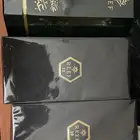 عطور ريف عطر ريف 11 وعطر ريف 19 وعطر ريف عبيه