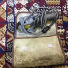 ريموت مكره شاص