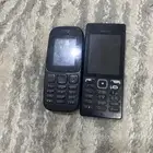 جوال عدد 2 ابو كشاف والثاني كشاف وكمره