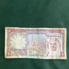 ريال الملك خالد  1 حالتة ممتاز وجديدة