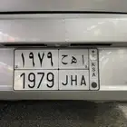 للبيع لوحه 1979 تنفع لاصحاب الكلاسيك